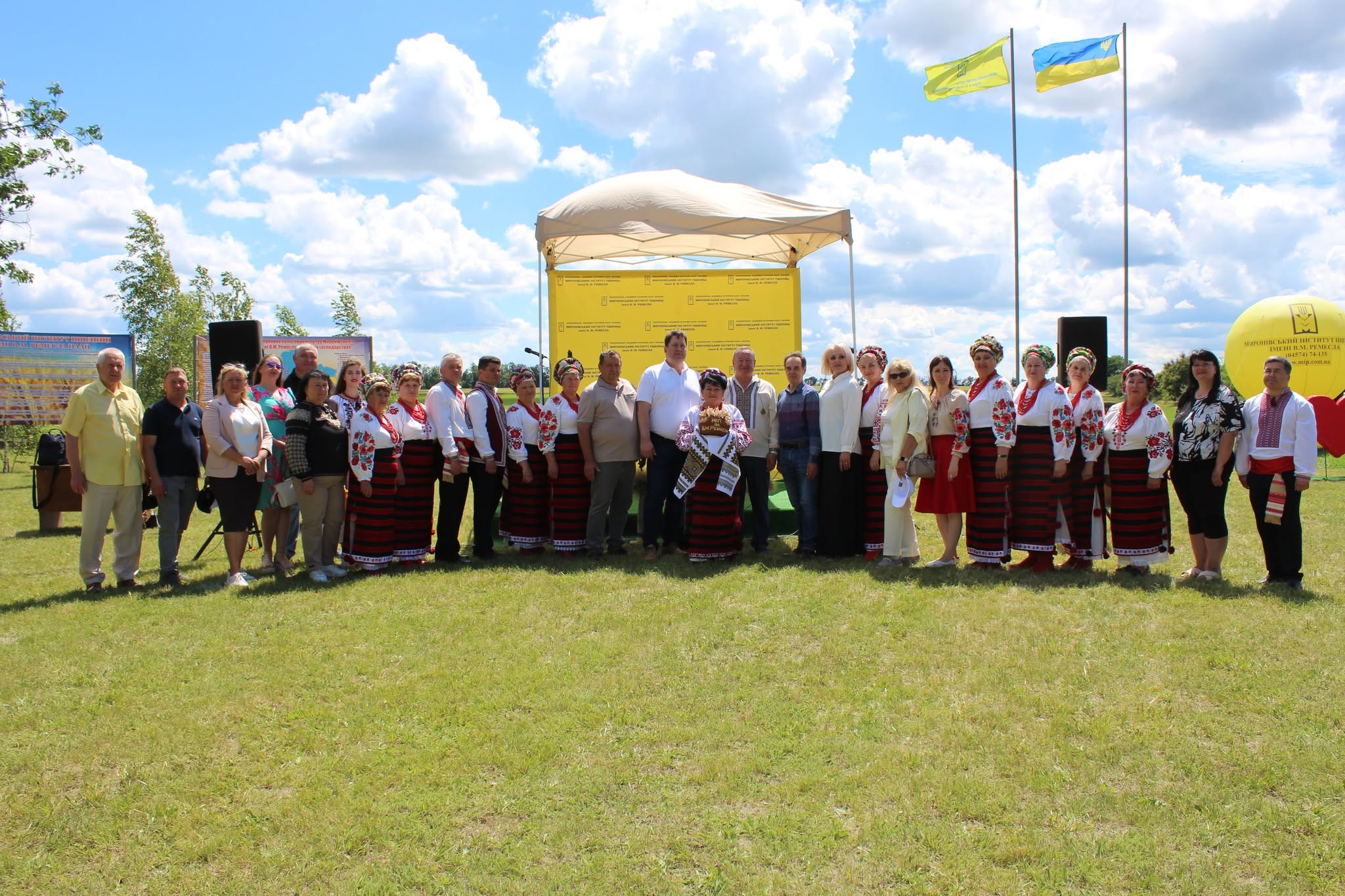 Миронівка 2026